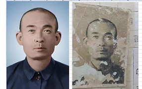 嵩县老照片修复-2